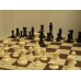 Zestaw: Zegar elektroniczny, figury szachowe plastikowe, szachownica zwijana, torba (Z-35/e)